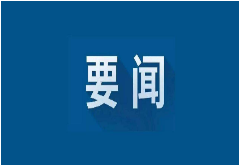 县人民医院开展提高“抗菌药物治疗前病原学送检率”专题培训